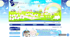 Desktop Screenshot of ms-rent.com
